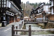 2017年Aさん会&CAOCオフ会レポート⑦-東北の名所を訪れる(蔵王・銀山温泉)- 2017年Aさん会&CAOCオフ会レポート⑦-東北の名所を訪れる(蔵王・銀山温泉)-