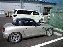 カプチ12回目の車検は…