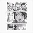 アイドリングストップ機能が本当にエコだと騙されてる奴は多いんだろうなぁ…