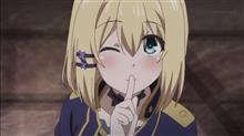 ここだけのはなし事務さんが今期視聴してるアニメ教えてあげましょうか？by ルミア