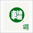 イベントカレンダーを更新しました！