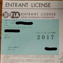 小文字は出来ないんですかね?