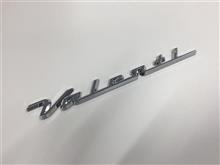 ☆入場無料☆モーターファンフェスタ先行発売商品のご案内☆