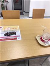 でぃーらーなう