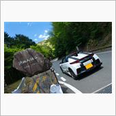 激走！！池田林道☆炭水化物祭 ...