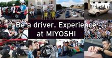 【開催決定】Be a driver Experience at Miyoshi