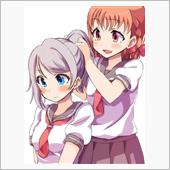 ゆっくりと休みとなった今日を ...