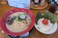美味く なってるじゃん！！ でも、値上げは いただけない