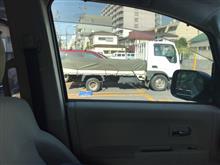せこいなぁ