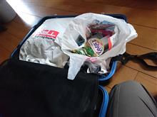 出張で小銭を稼ぐ日々