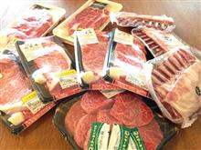肉を求めてタマ切れた～