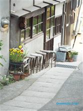 Onomichi-Trip with .*+ (後編)