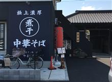 さぁ〜って今月の月一ラーメンは…