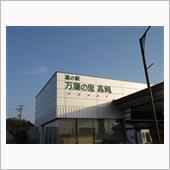 恒例のひとりで走り回る祭り（ ...