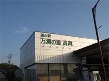 恒例のひとりで走り回る祭り(初日) 恒例のひとりで走り回る祭り(初日)