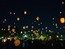 西山公園でスカイランタン