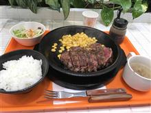 いきなりステーキ2