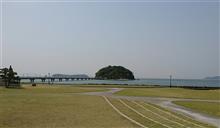 ハイドラ 愛知ドライブ サッカー場(上級)と観光地(愛知県)バッジget