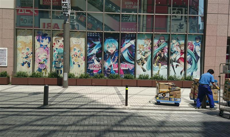 初音ミク10周年コラボ Atre秋葉原 Eanasのブログ 雪ミク好きの部屋 みんカラ