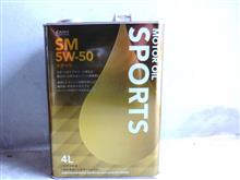 CAINZ 5W-50 化学合成OILを一先ず買った。