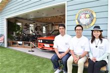 愛車フェス2017　開幕！