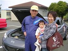 RTE 筑千 GW の勉強会 6th に参加 ^^;