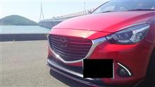 CX-3のフロントグリルに変更して一年。 CX-3のフロントグリルに変更して一年。