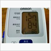 青空だけどはっきりは…