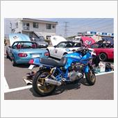 遊びに行って来ました！