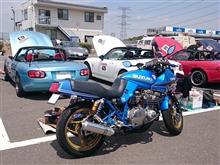 遊びに行って来ました！