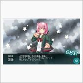 【艦これ】E-2丙で国後掘り