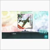 【艦これ】E-2甲戦力ゲージ