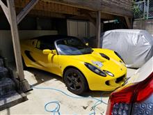 エリーゼでドライブ