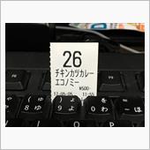ゴーゴーバースデーです