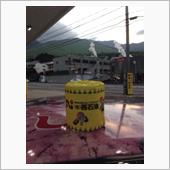 帰りのスタンドで
