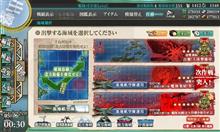 どこが中規模?! どこが中規模?!