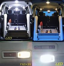 爆輝 ルームランプLED化 爆輝 ルームランプLED化