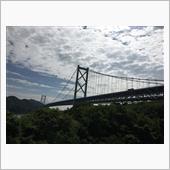 広島へ。