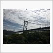 広島へ。