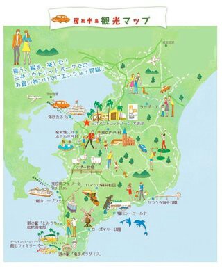続報 5 14 日 房総半島ツーリング 本日ばーつくでいと ウェランのブログ ウェランのページ みんカラ