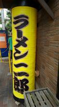 二郎相模大野店とオイル交換 二郎相模大野店とオイル交換