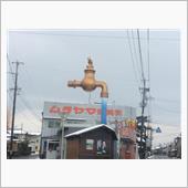 ER34にLED入れてみた。 ...