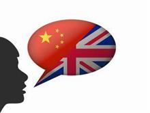 中国人が指摘「こんな日本人はいつまでたっても外国語がうまくならない」