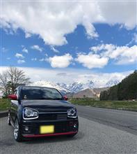 GW長野旅行(๑˃̵ᴗ˂̵) 〜その②〜 GW長野旅行(๑˃̵ᴗ˂̵) 〜その②〜