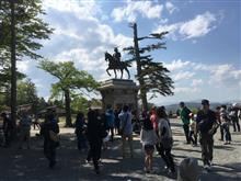 GW東北旅行