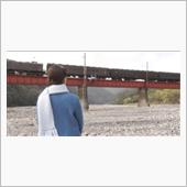 大井川鉄道でとと姉ちゃん？そ ...