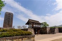 真田信之の街へ行ってみた。