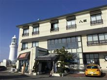 御前崎から伊豆は畑毛温泉へ
