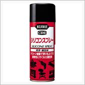 これで綺麗になれば安く上がる ...