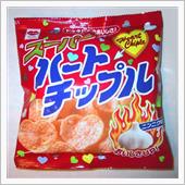 帰省帰りの 買出ｽﾅｯｸ